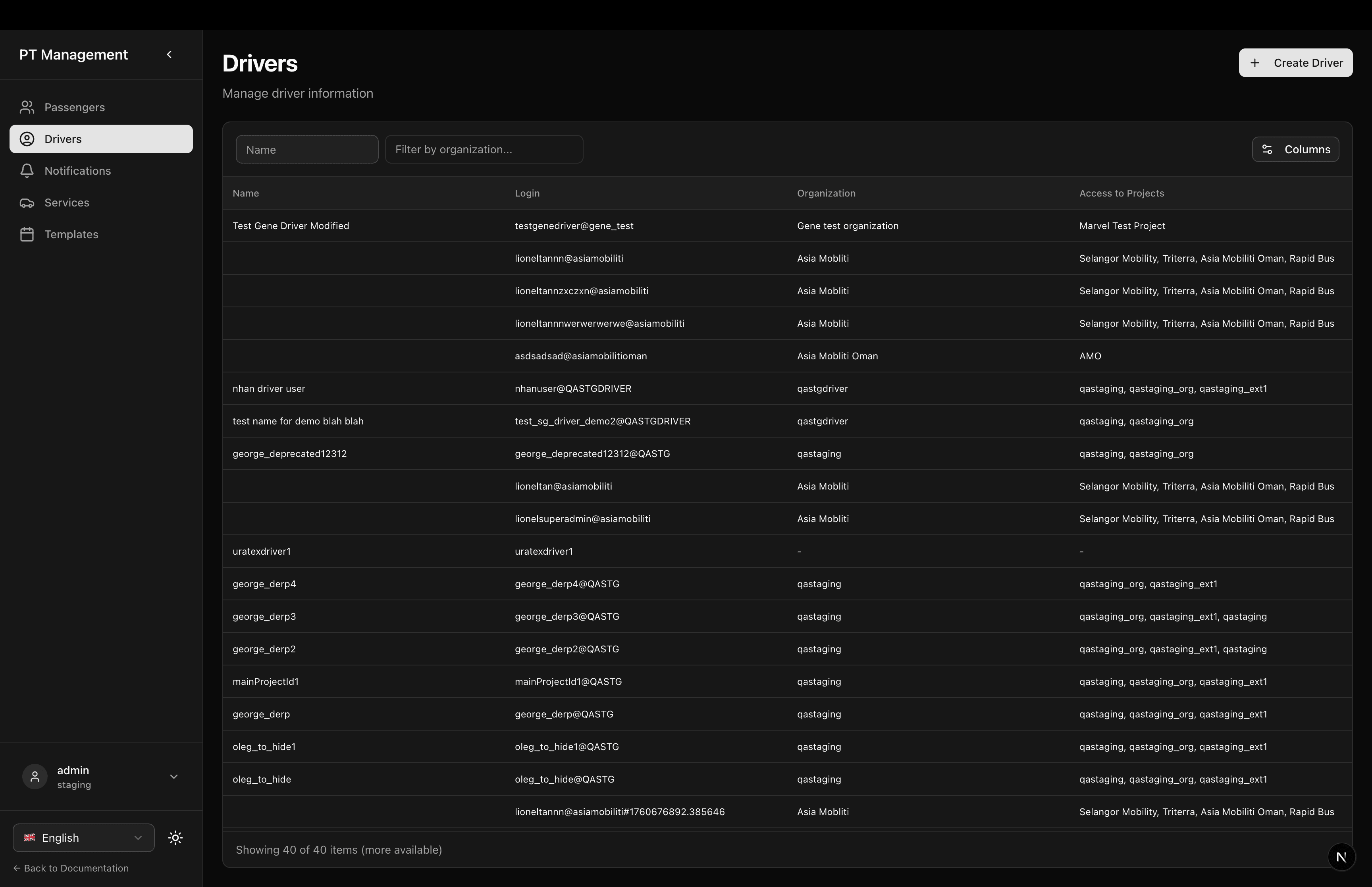 Drivers management page